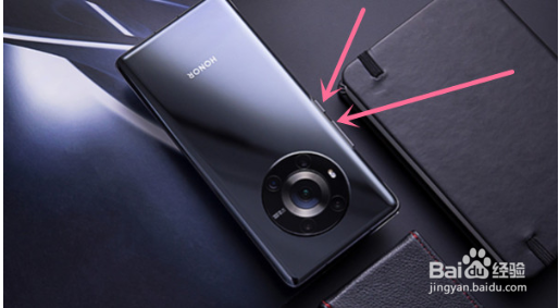 荣耀magic3如何截图