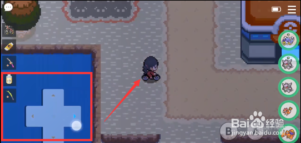pokemmo关都四大天王攻略