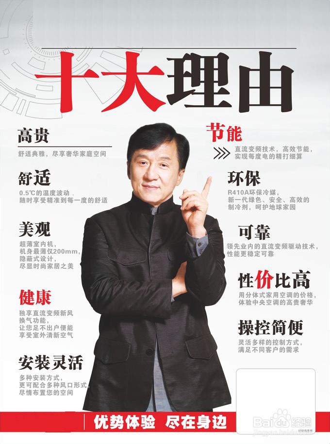 怎么要求涨工资