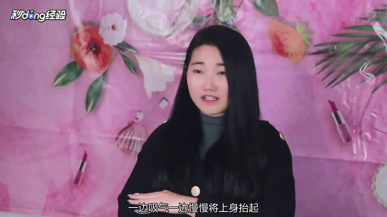 大圆脸怎么瘦脸?