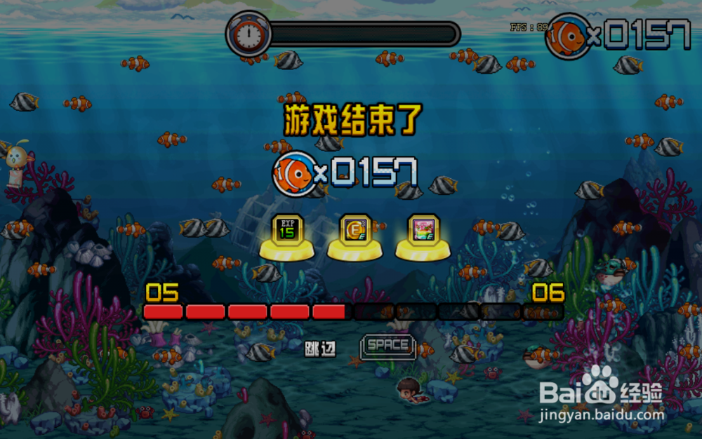 dnf阳光少女成长记的度假潜水怎么快速涨分技巧