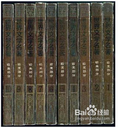 连环画之最几点经验谈