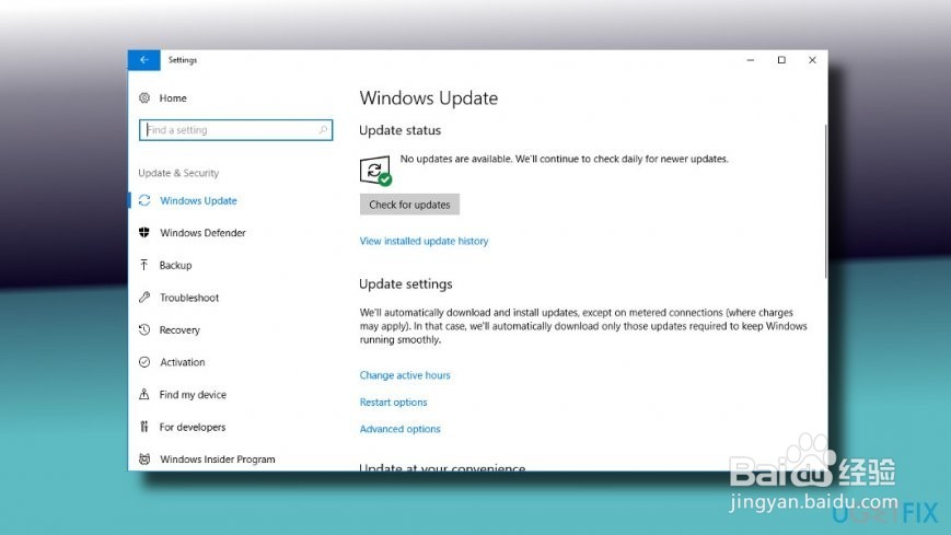 如何修复Elara应用程序是否使系统无法重启?