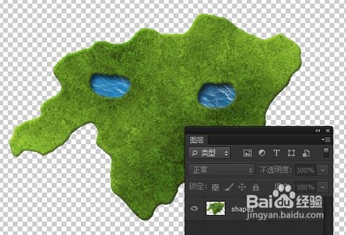 怎样在Photoshop中创建3D地图