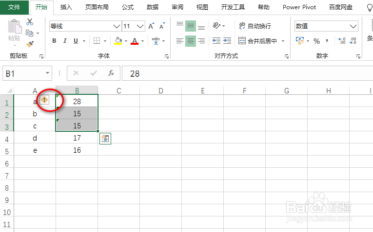 excel怎么解决数据格式无法作图的问题