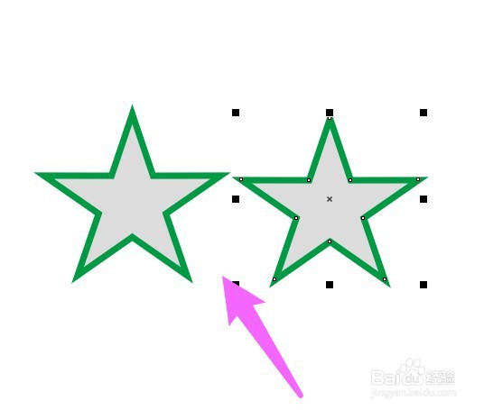 cdr怎么复制图形