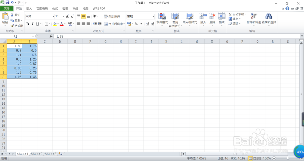 excel图标坐标轴刻度怎么调整小数点一致