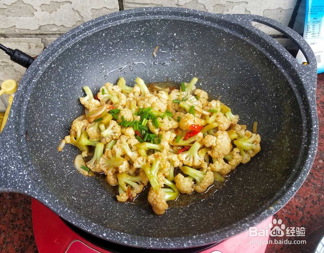 家常花菜的做法