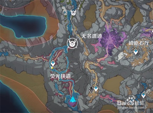 原神暗淡蘑菇的求救任务怎么做