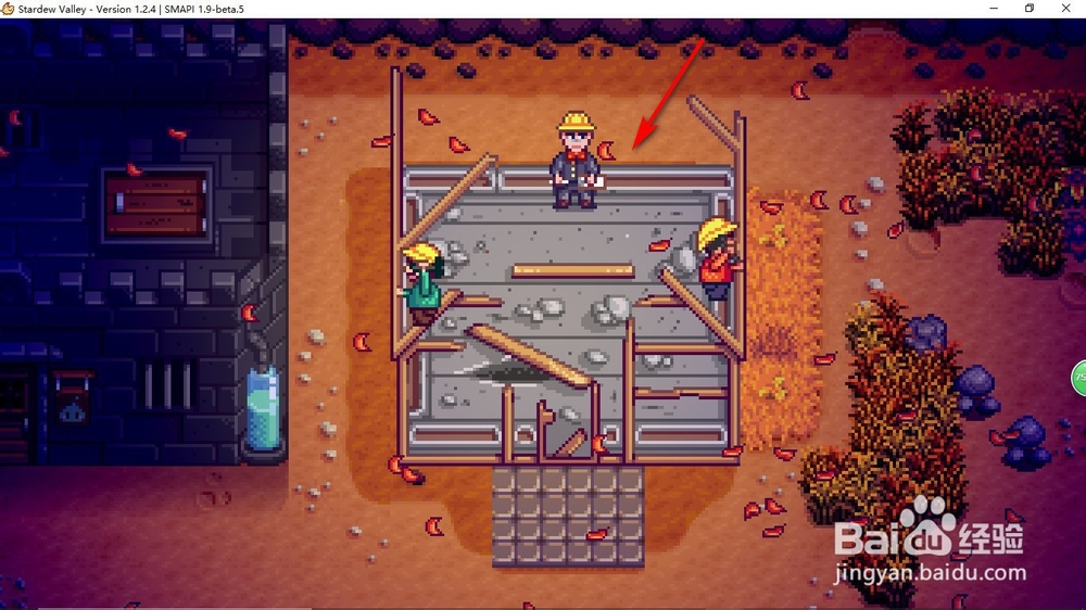 星露谷物语温室怎么解锁