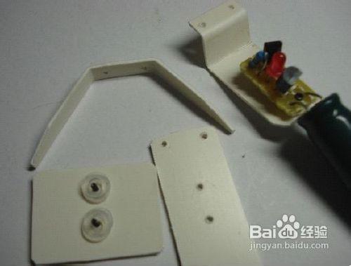 DIY自制太阳能动力晒太阳蚊子机器人