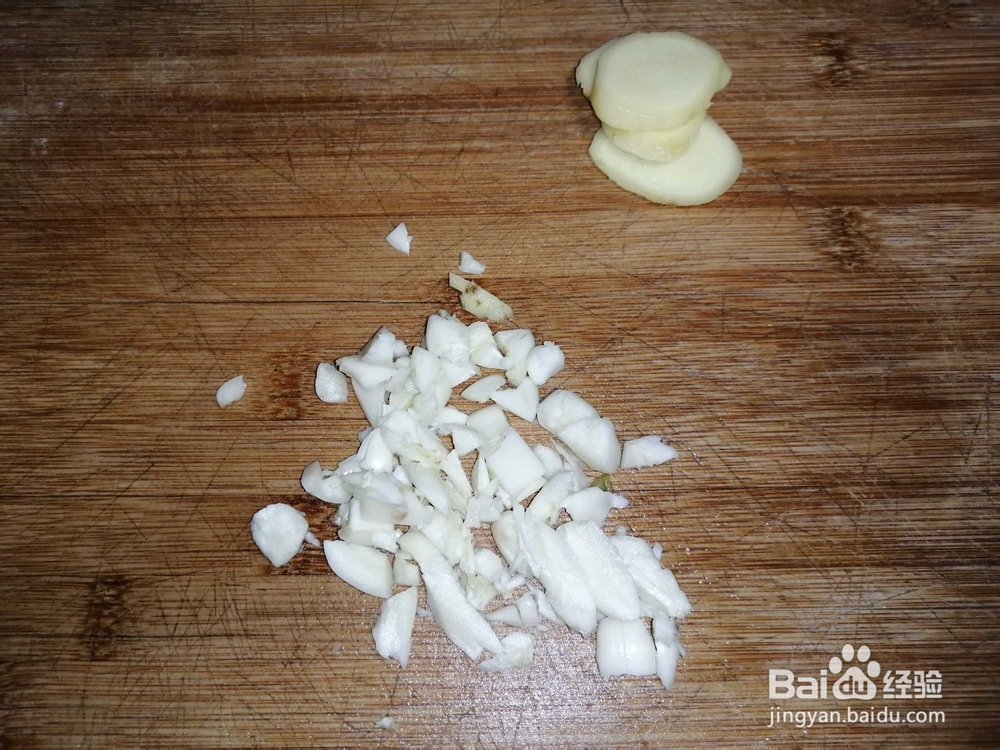 特色新法青椒爆炒蚬子干