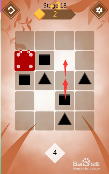 方格大匹配通关攻略（六）