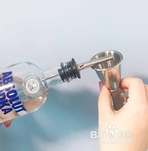 微醺草莓鸡尾酒