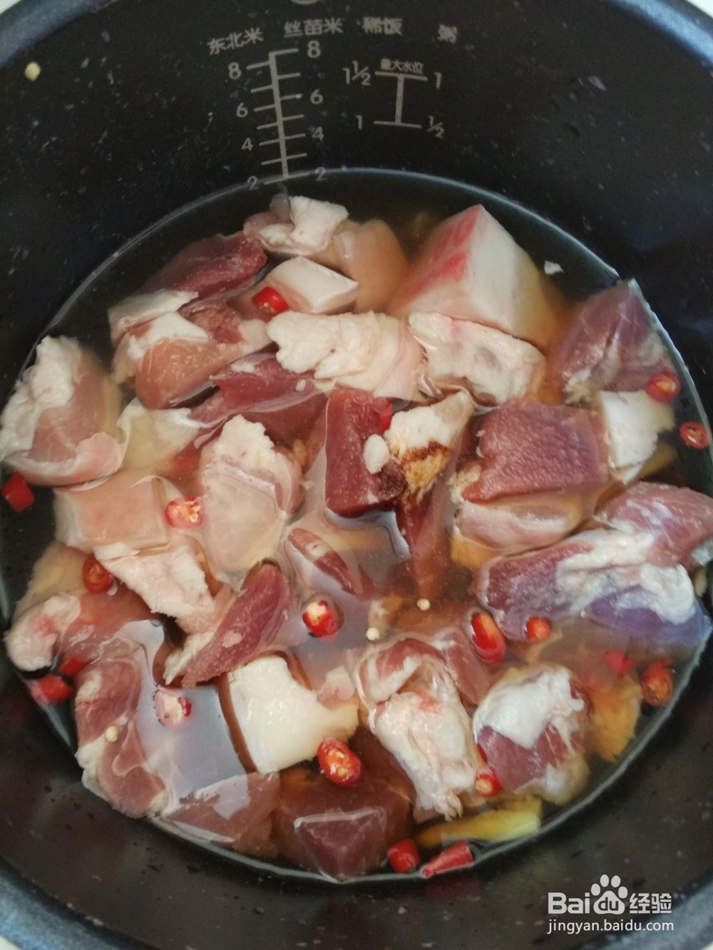 制作红烧肉教程