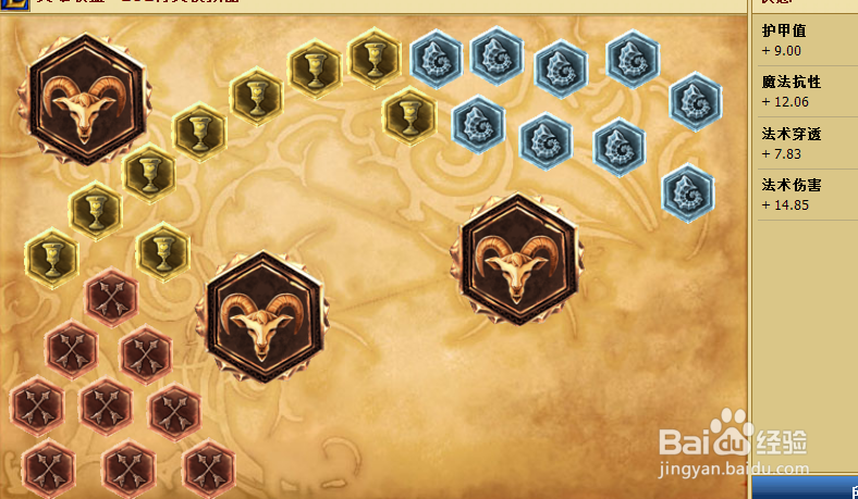 lol提莫蘑菇天赋加点提莫符文出装