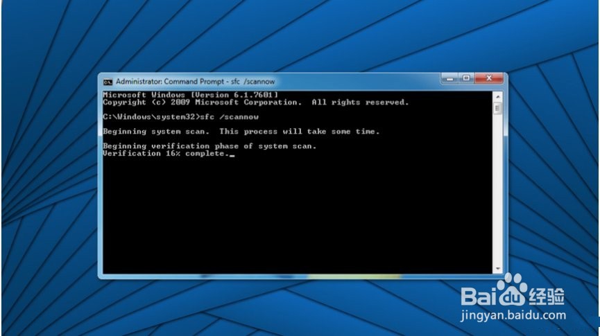 如何修复Windows更新错误代码8007005？