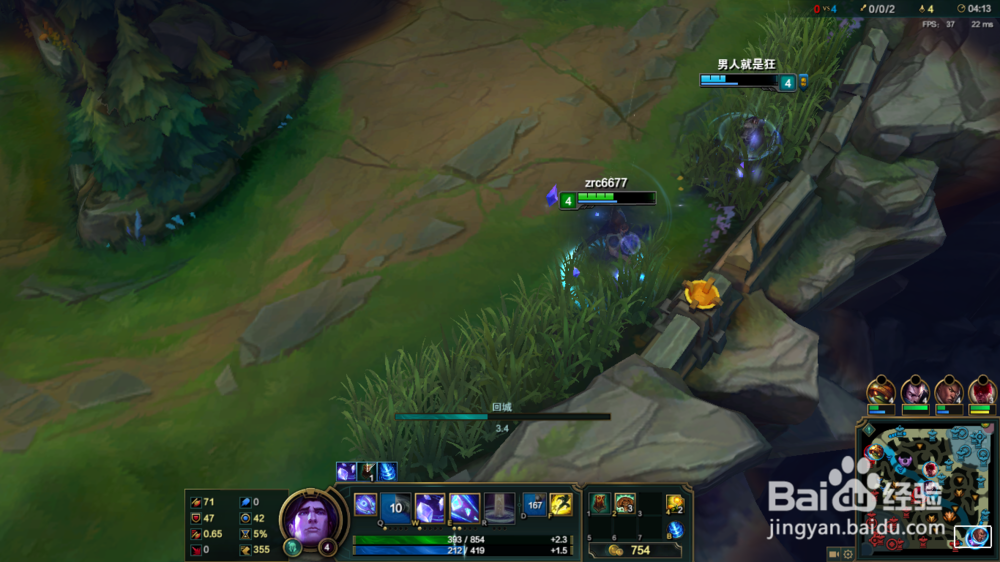 英雄联盟塔里克重做团战攻略