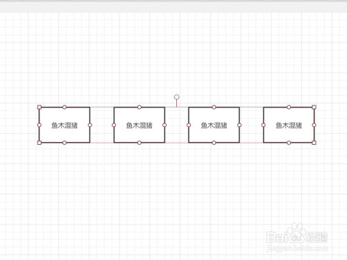wps流程图中如何让多个形状间距一致