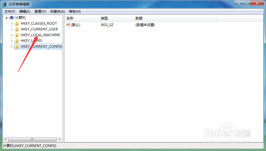 XP系统死机时自动重启的方法