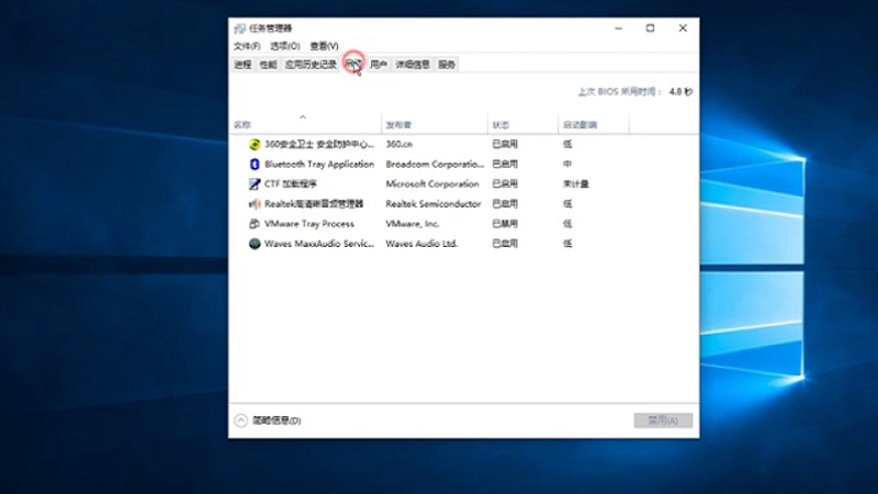 电脑遇到问题,需要重新启动的解决思路