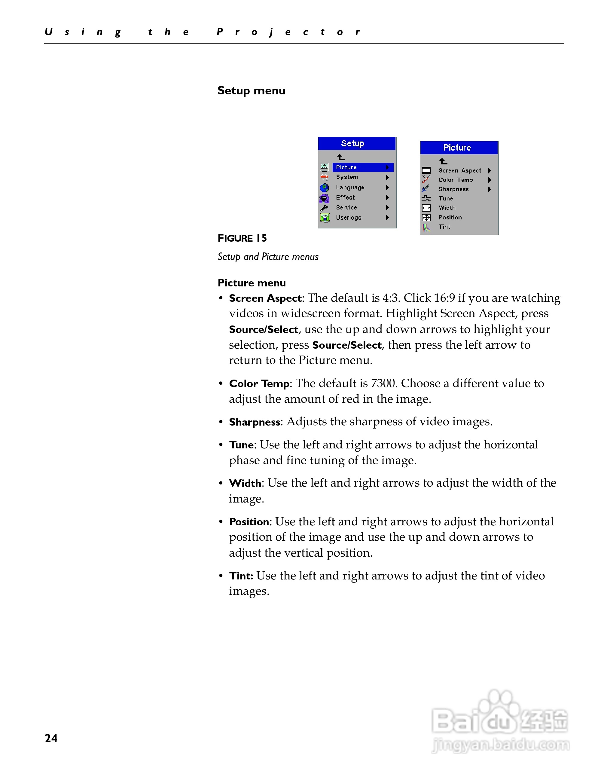 富可视 RP10s投影机说明书:[3]
