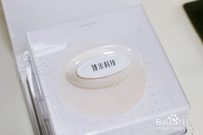 怎么样做美味的蛤蜊煎蛋