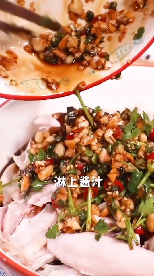 手撕口水鸡怎么做