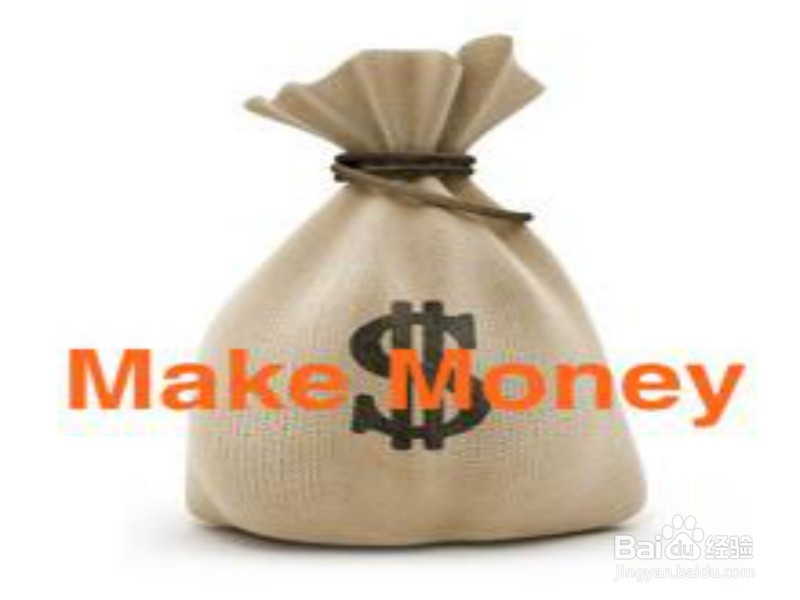 学生如何赚取零花钱？