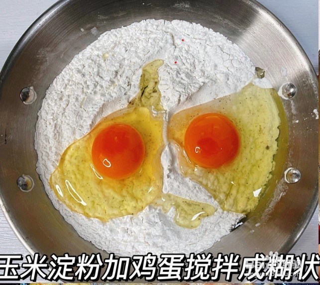 如何做好外糖醋里脊这道家常菜?