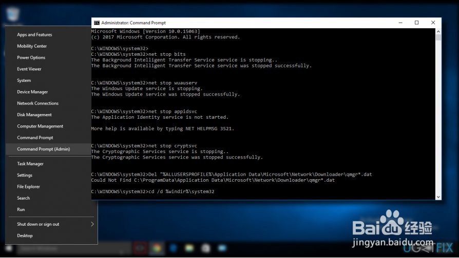 如何修复Windows 10上错误代码0x80242fff?