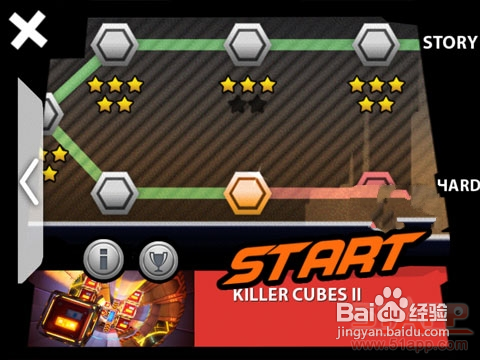 《轴线飞奔》：高手的玩物