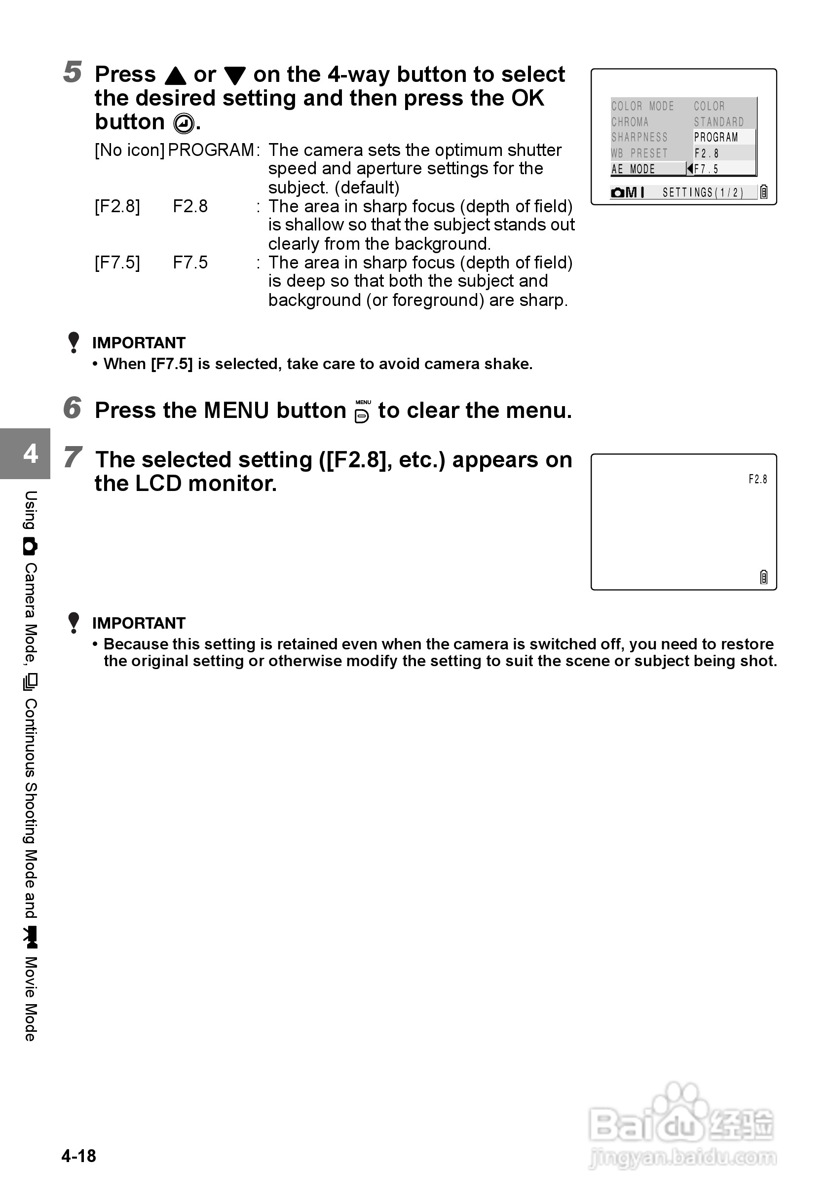 CONTAX SL300RT数码相机说明书:[8]