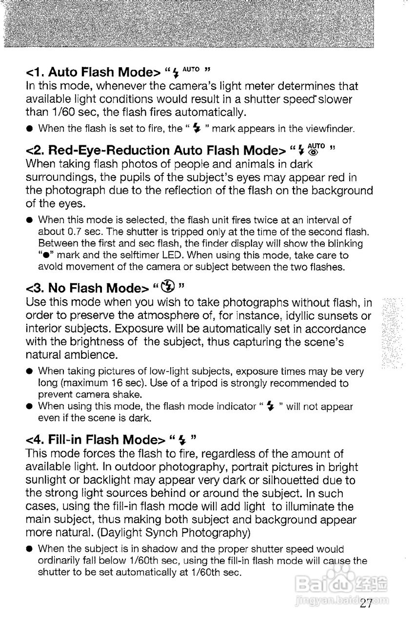 CONTAX T3数码相机说明书:[3]