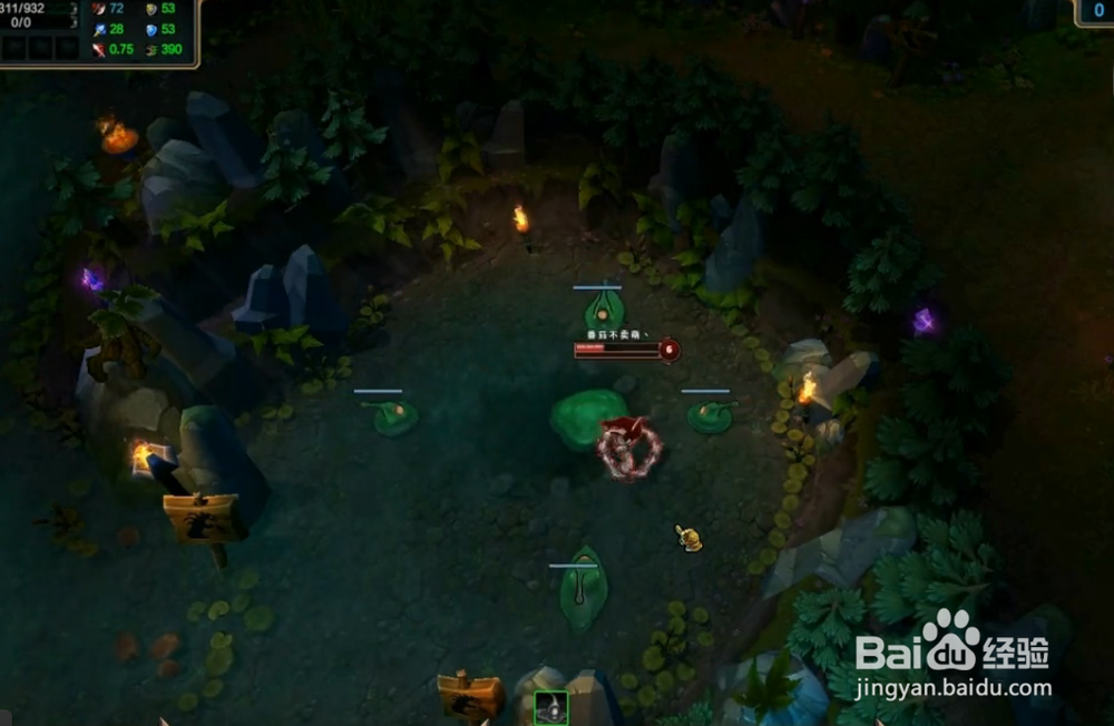 LOL召唤师峡谷迷思：[13]