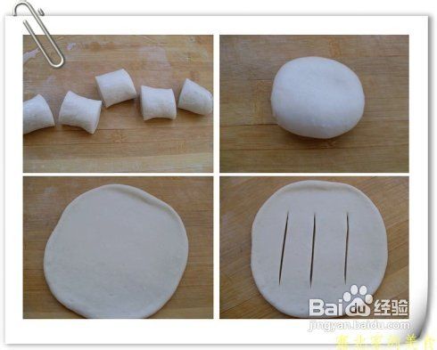 把握三个关键点在家轻松自制清真小吃——炸油香