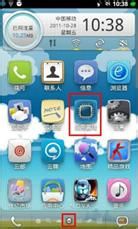 劲蛟龙使用技巧及疑问解答（二）