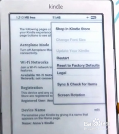 kindle如何恢复出厂设置