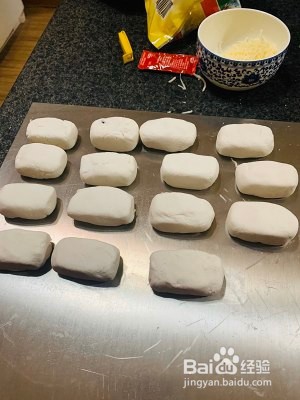 红豆芝士年糕的做法