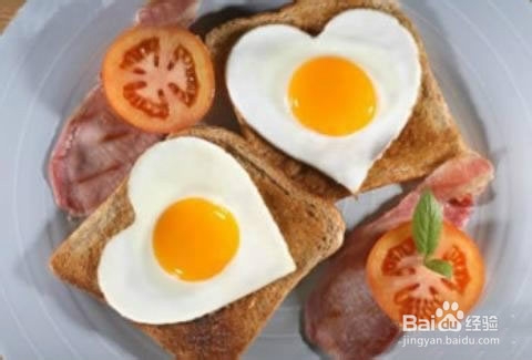 2015身在职场的你养生了吗?