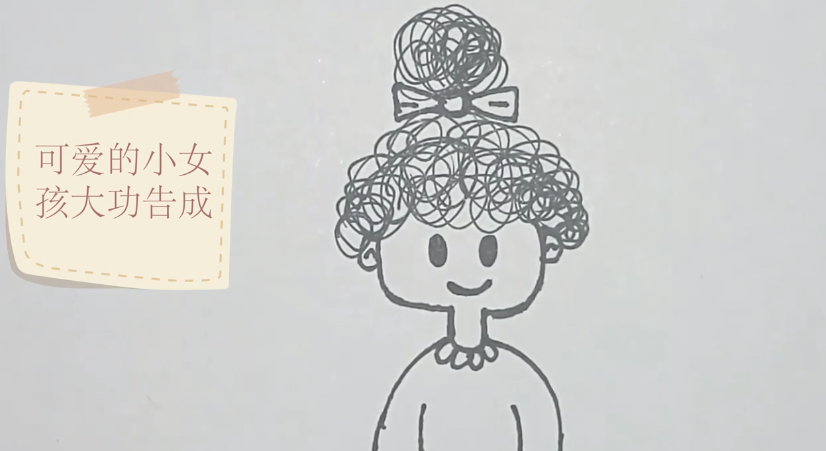 如何画小女孩简笔画