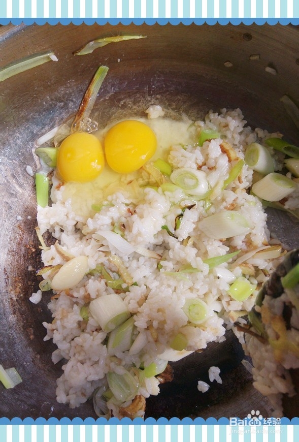 爸爸教我做饭：姜炒饭