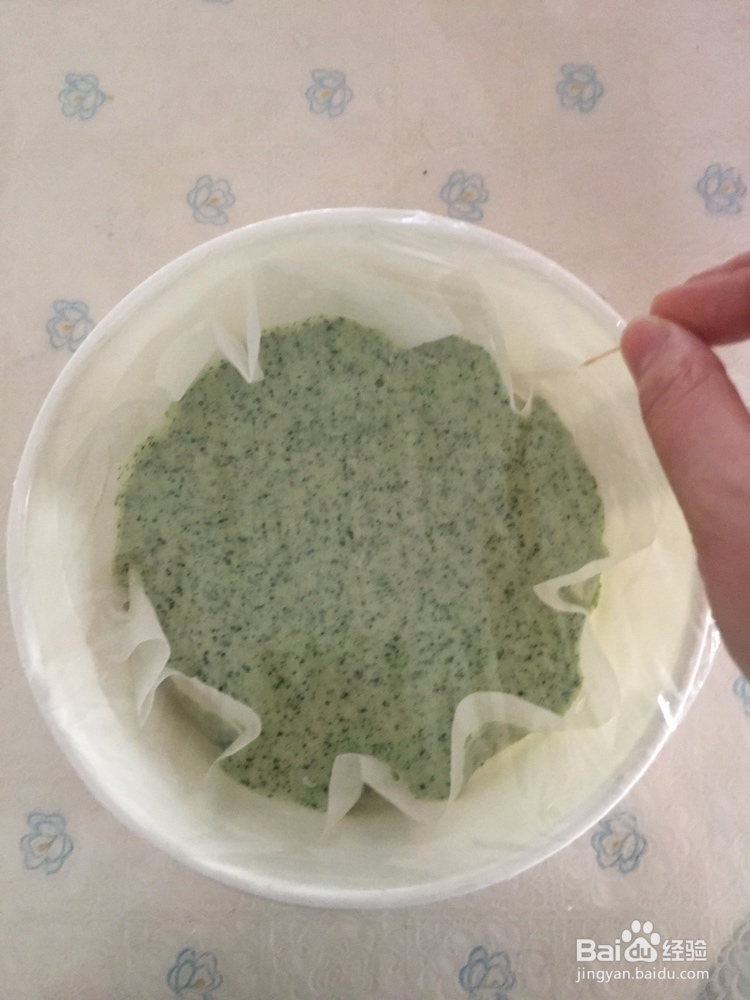 养生美味菠菜山药糕