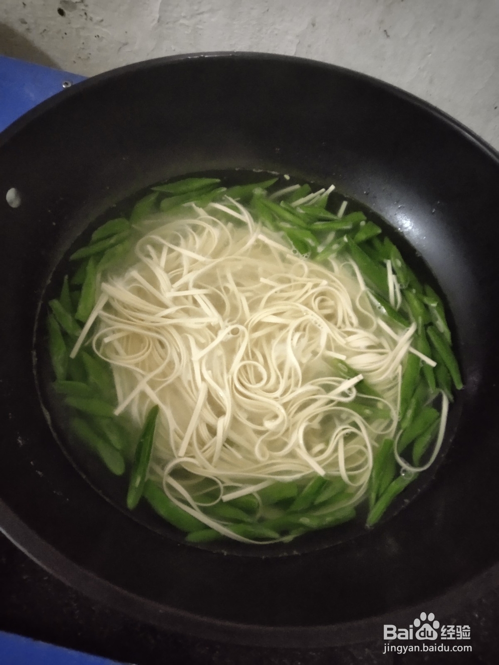 包心菜豆角拌面