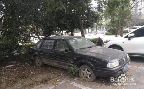 轿车怎么报废