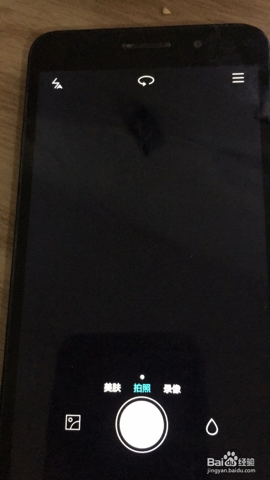 华为手机拍照后怎么显示时间地点在照片上?