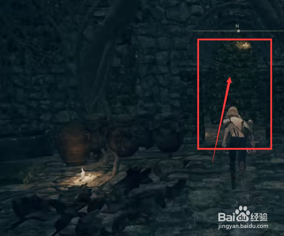 艾尔登法环权贵头带的获取方法