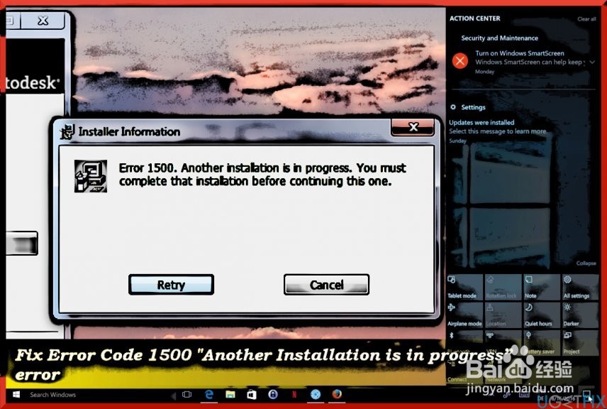 如何在Mac OS X上修复错误代码-43?
