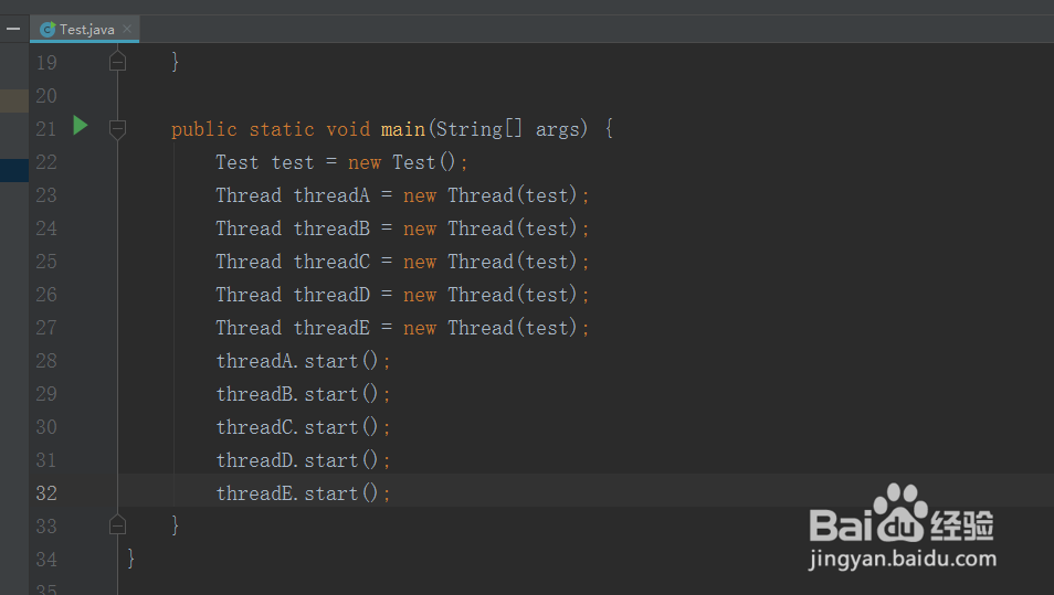 java基础 18.6.1 线程安全