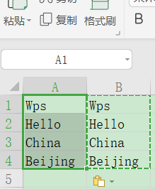 WPS表格:单元格小写单词批量转换成首字母大写